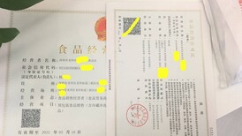 对公开户哪家银行年费少？不用存款图片1