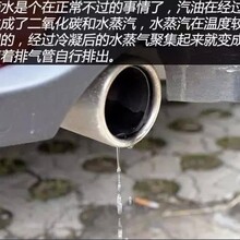 利通SAEJ2006汽车排气管汽车排气波纹管汽车排气管改装汽车排气管生产厂家图片