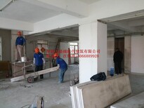 佛山镁耐建材轻质隔墙板隔断轻质隔墙材料图片0