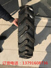 供应农用三轮车轮胎500-14正品三包超耐磨人字花纹