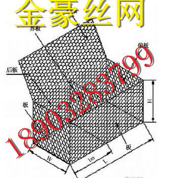 雷诺护垫的制作方法-铅丝笼厂家供应商-格宾网批发