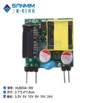 HLB03A3W高品质电源AC-DC电源模块220v转5v隔离开关电源
