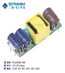 PLC03B3W新款六级能效电源模块AC-DC隔离开关电源稳压12v电源板