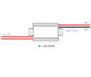 PK05A精密带壳12V隔离开关电源模块LED灯电源ac-dc降压模块