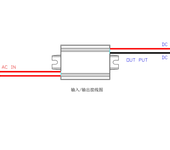 PK05A精密带壳12V隔离开关电源模块LED灯电源ac-dc降压模块