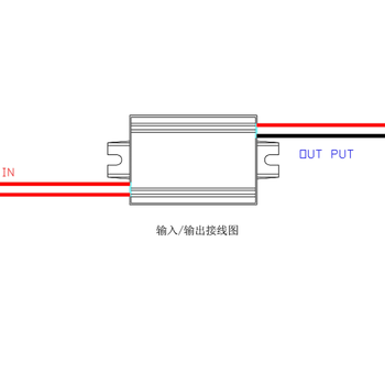 PK03A精密带壳5V隔离开关电源模块LED灯电源AC-DC3.5w小电源