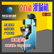 自动灌肠机不锈钢灌肠机北京灌肠机厂家直销