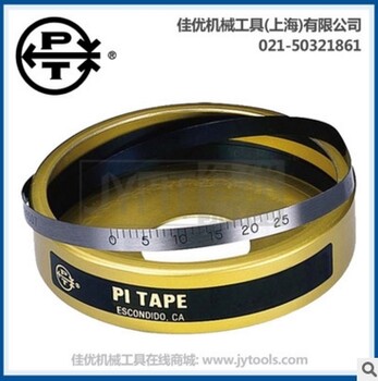 PITAPEπ圆周π周边测量尺