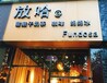 兰州放下咖啡多种加盟优势助你轻松开店