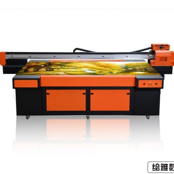 南京UV平板打印机亚克力打印机巧解方法率，