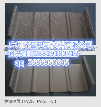 供应湖南市铝镁锰板YX25-300