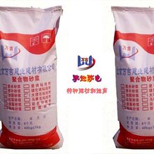 桂林108胶粉-108胶建筑浓缩粉价格图片