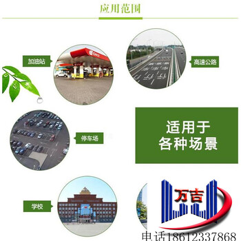 黑龙江虎林市耐酸砖粘接砂浆厂家供应