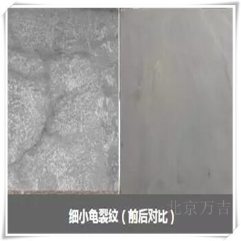 河南周口环氧树脂灌钢胶价格