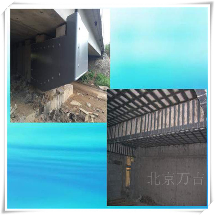 四川泸州聚合物防腐砂浆厂家供应