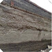 安徽滁州市混凝土空鼓修补胶厂家