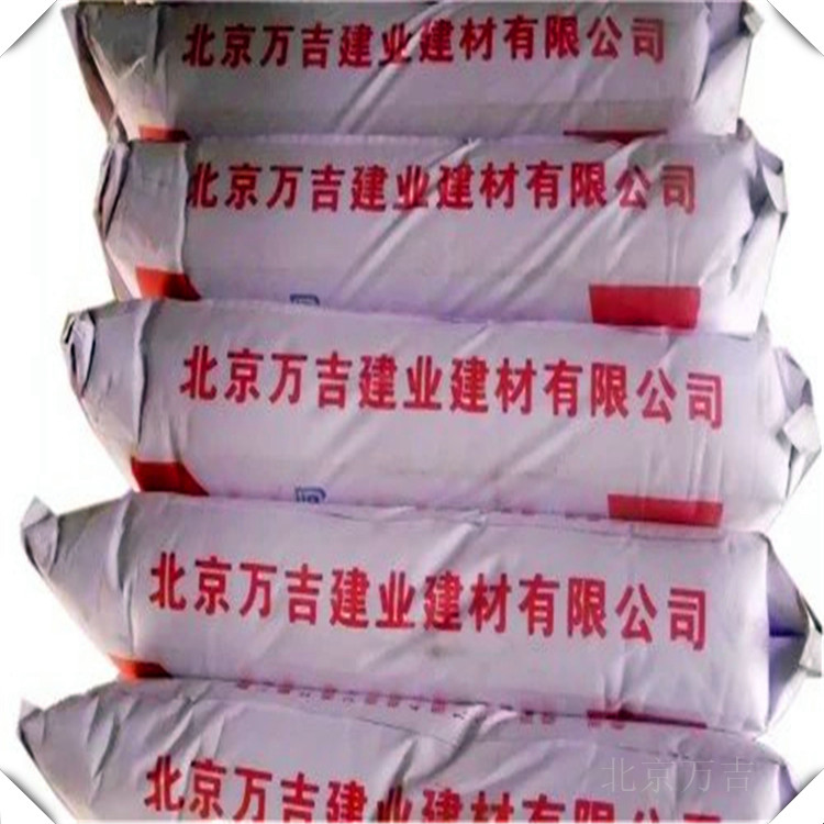 辽宁北镇环氧聚合物防腐砂浆价格