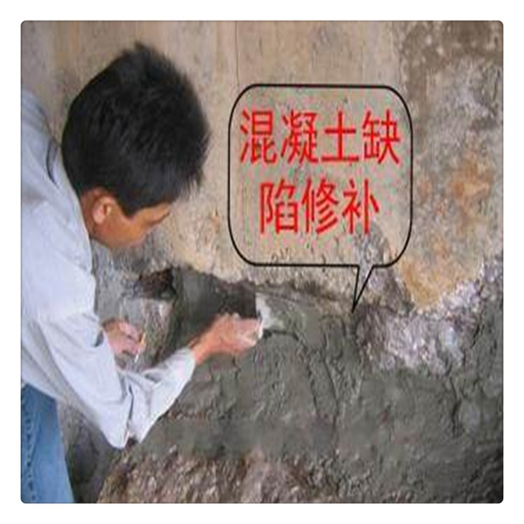 江苏南京环氧树脂砂浆价格