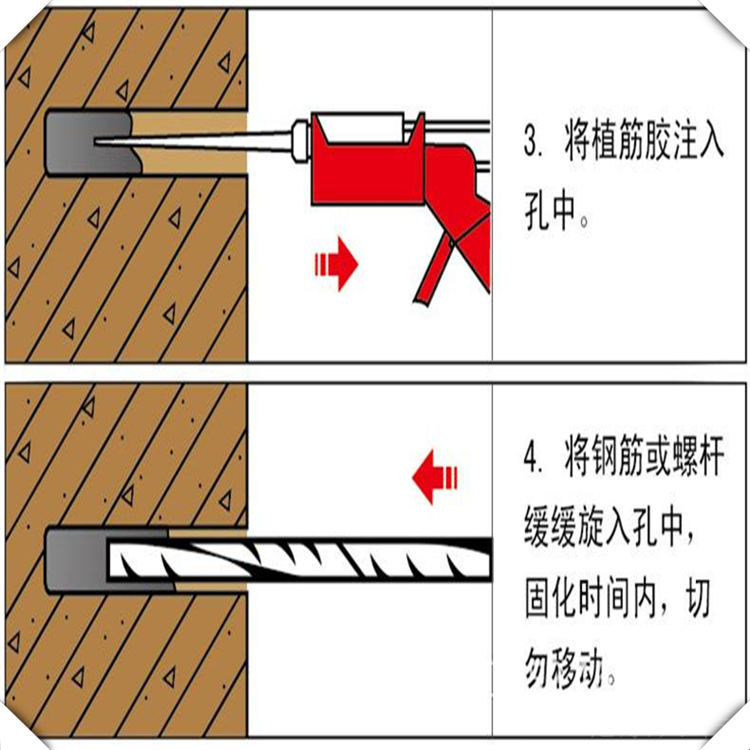 甘肃兰州聚合物防腐砂浆厂家 