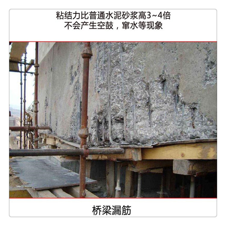 天津和平环氧树脂粘钢胶厂家 