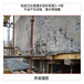 宁夏青铜峡环氧树脂灌钢胶厂家供应