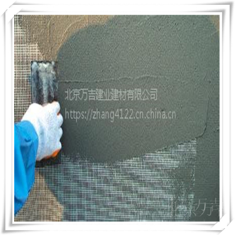 江蘇金壇瓷磚空鼓修補膠價格