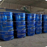 江苏扬州环氧树脂灌钢胶价格图片1