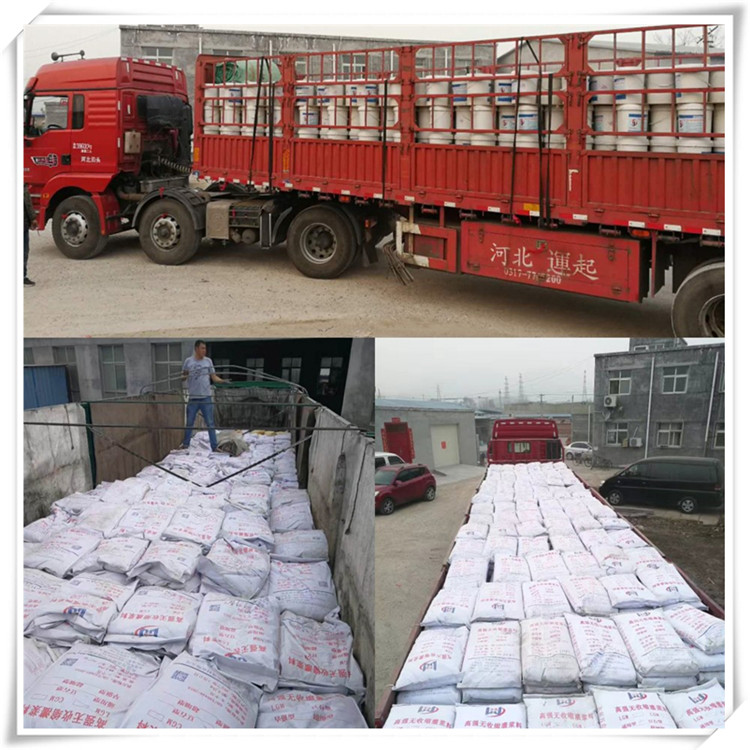 北京房山環氧樹脂灌鋼膠價格