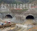 石家庄108建筑胶粉经销商