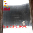 上海长沁直销C70400白铜抗海水腐蚀C70400白铜板/铜棒硬度高可切割图片