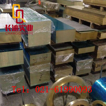 现货供应C34500黄铜板高强度耐腐蚀黄铜C34500铜板材质