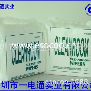 广州超细纤维无尘布批发哪家生产厂家质量好？