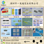 smt接料带怎么用深圳smt生产耗材厂家直销smt接料带