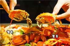北京肉蟹煲加盟价格，小胖大嘴肉蟹煲味蕾的享受图片0
