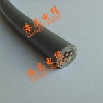 高柔性电缆-拖链专用高柔性电缆厂家