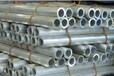 东莞铝管，东莞铝管批发，东莞铝管供应商，东莞铝管价格