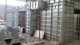 铝模板介绍建筑铝模板管廊铝模板图片5