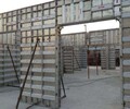 管廊铝模板施工方案建筑模板