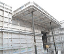 管廊铝模板城市综合管廊模板供应建筑铝模板