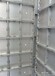 高层铝合金模板建筑铝模板铝模板厂家