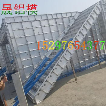 郑州铝模板厂家铝合金模板