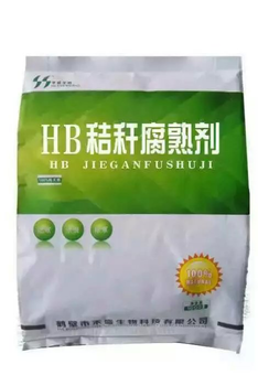 禾盛生物生物有機肥發(fā)酵菌功能菌抗重茬菌