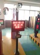 淄博高清车牌识别系统图片
