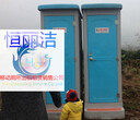 惠州市移动厕所租赁图片