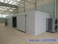 广州高温热泵烘干除湿机厂家图片1