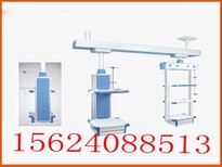 供应医用吊塔吊桥ICU悬臂吊桥 梁式吊桥干湿合一CU吊桥（干湿合一）图片2