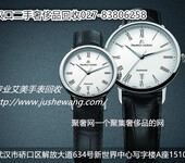 武汉范湖二手奢侈品店可以翻新旧宇舶手表吗