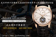 武汉二手回收店宇舶手表置换其他品牌手表可以吗
