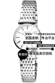 武汉手表收购市场在哪
