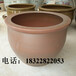 景德镇厂家定做上海极乐汤浴场专用高档陶瓷泡澡大缸
